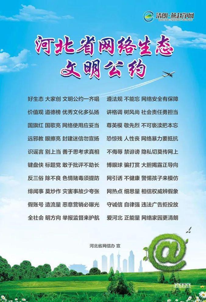 长安助力五金模具产业高端迈进